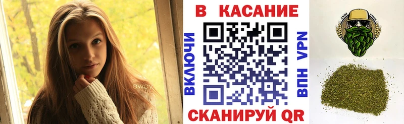 ЭКСТАЗИ Нелидово
