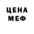 Amphetamine VHQ Lilya Piloyan