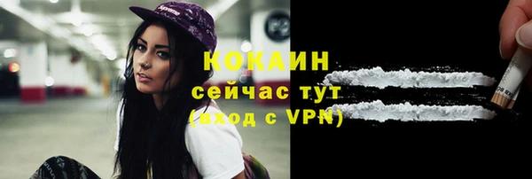 прущий лед Алексеевка
