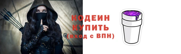 прущий лед Заволжье