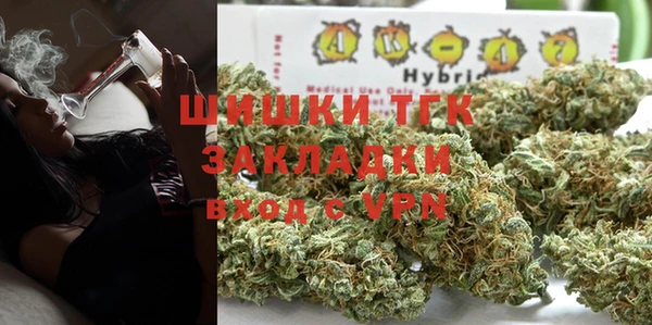прущий лед Алексеевка