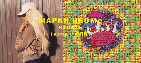 прущий лед Алексеевка