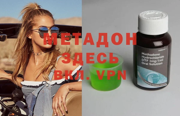 кристаллы Алзамай