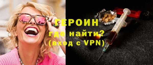 метадон Алексин