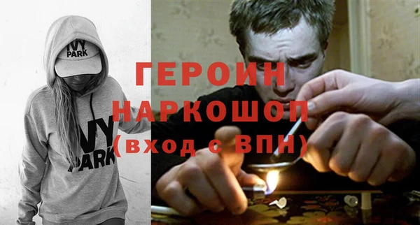 прущий лед Алексеевка