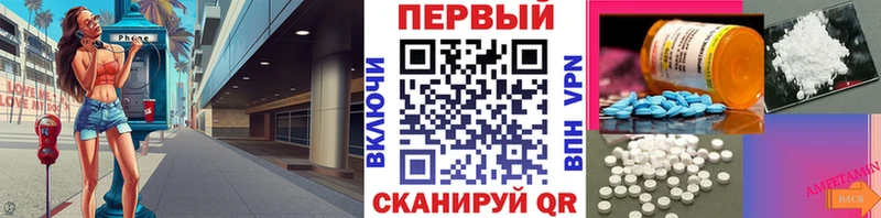 Метамфетамин Декстрометамфетамин 99.9%  omg ССЫЛКА  Нелидово  где можно купить  