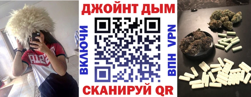 цена   Нелидово  Бошки марихуана THC 21% 